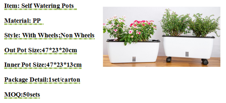 Self watering flower pots
