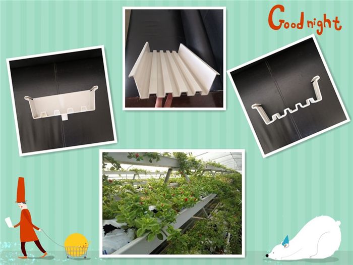 PVC Cultivation Bag gutter (Type 1)