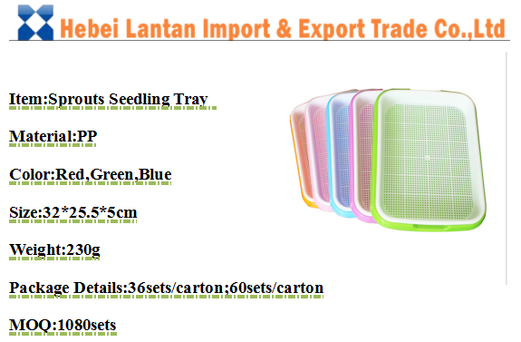 PP Material Sprout Trays